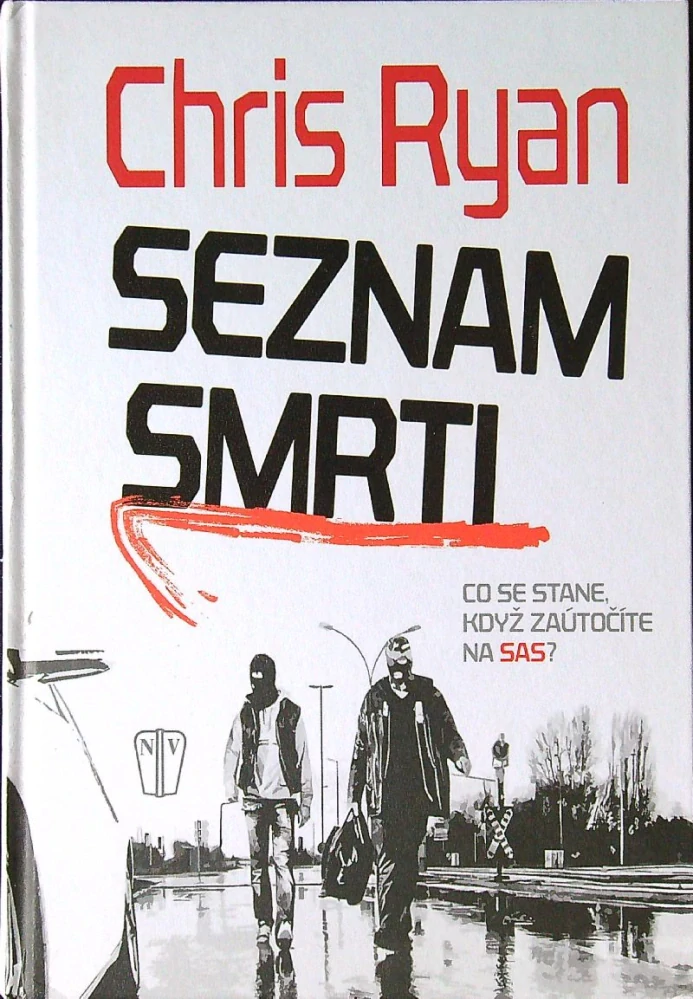 Seznam smrti