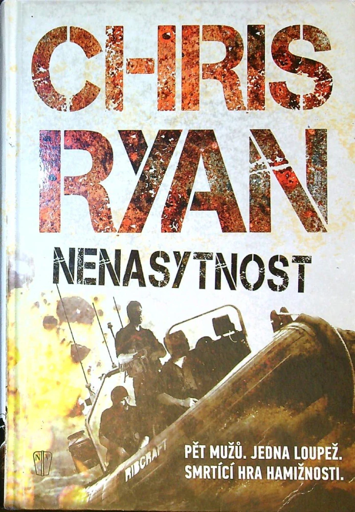 Nenasytnost