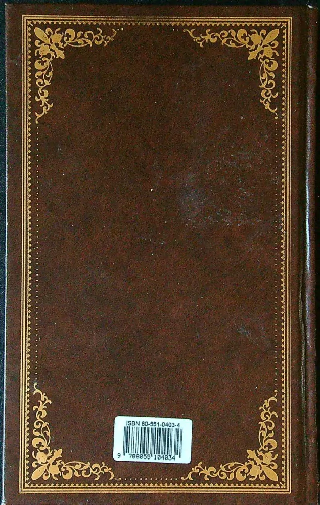 Zaprášené histórie