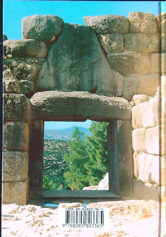 Ztracená kolébka lidstva