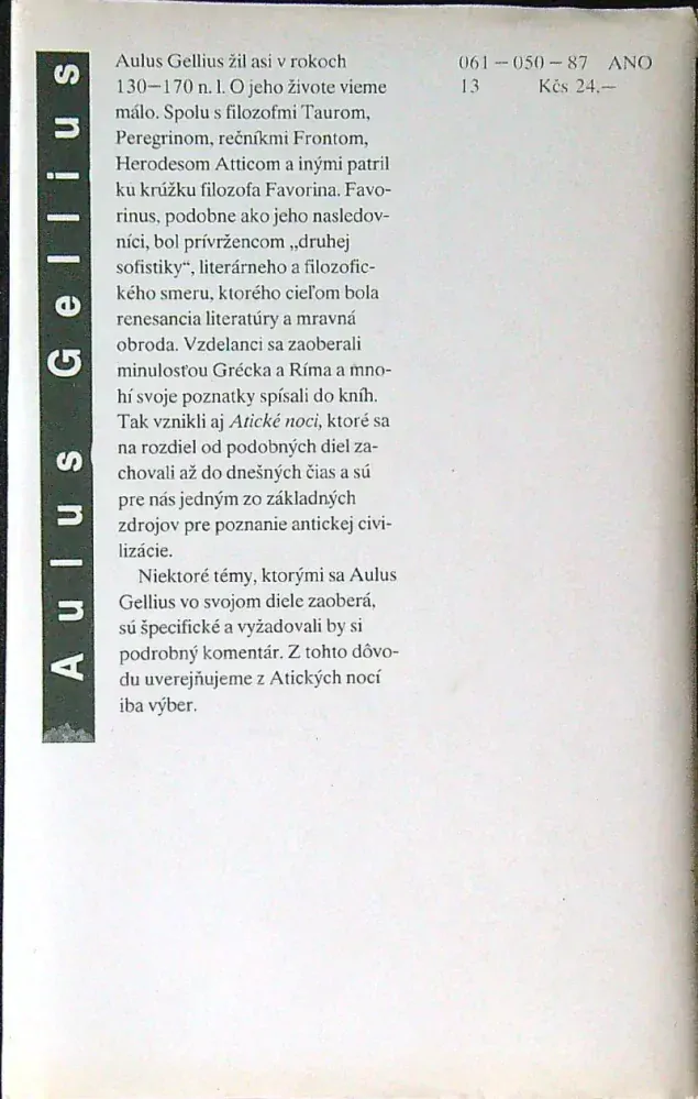 Antické noci