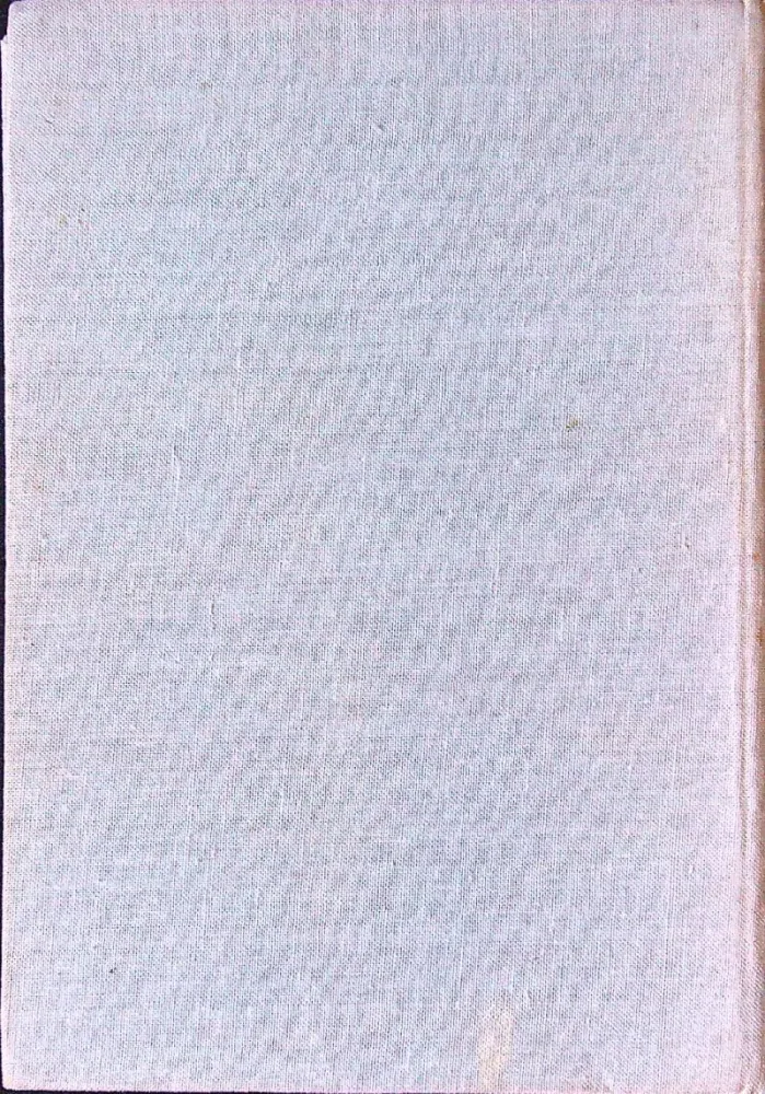 Kráľ sivých medveďov 1970