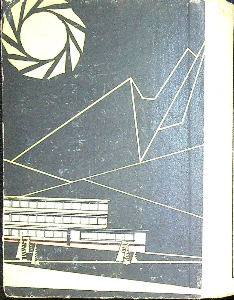 Turistické ubytovanie na Slovensku