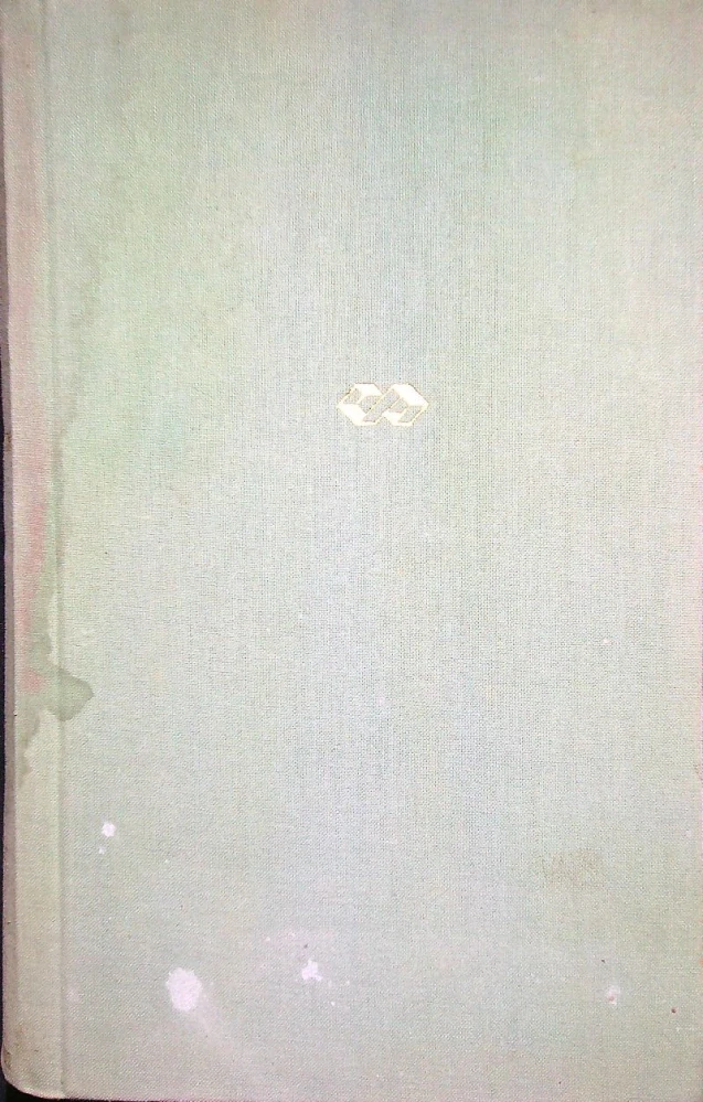 Časopis Elektrón IV. ročník 1976