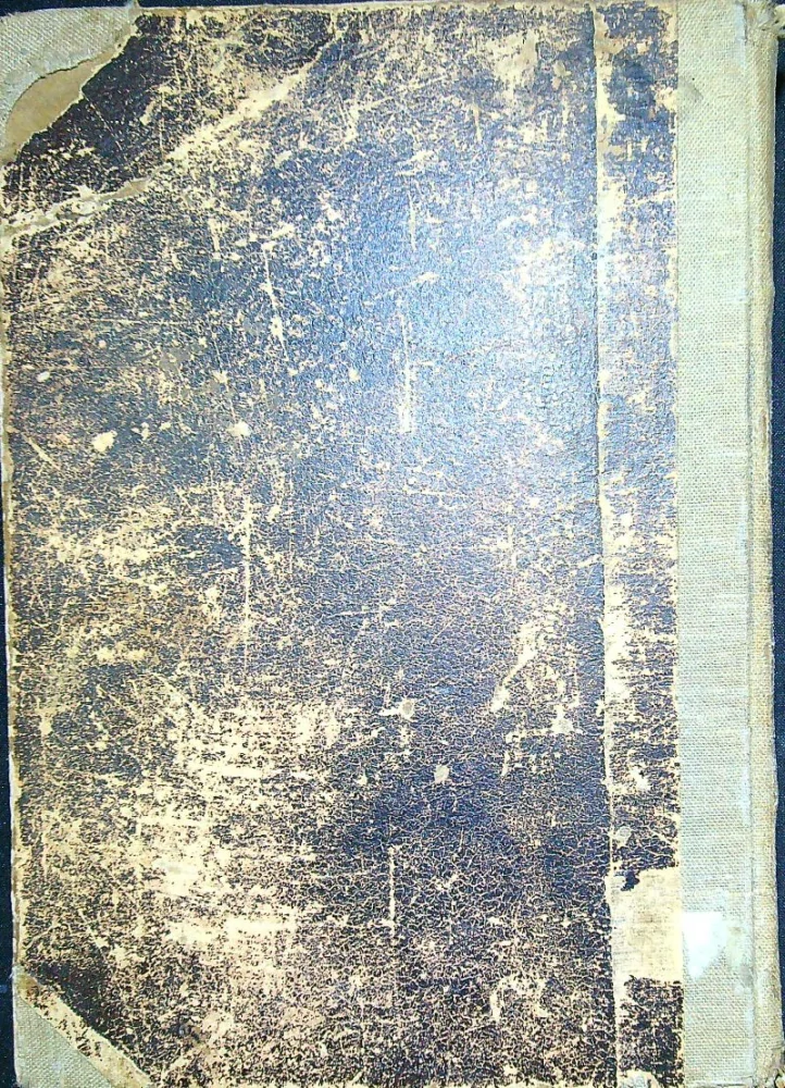 Spoločenský lexikon 1941