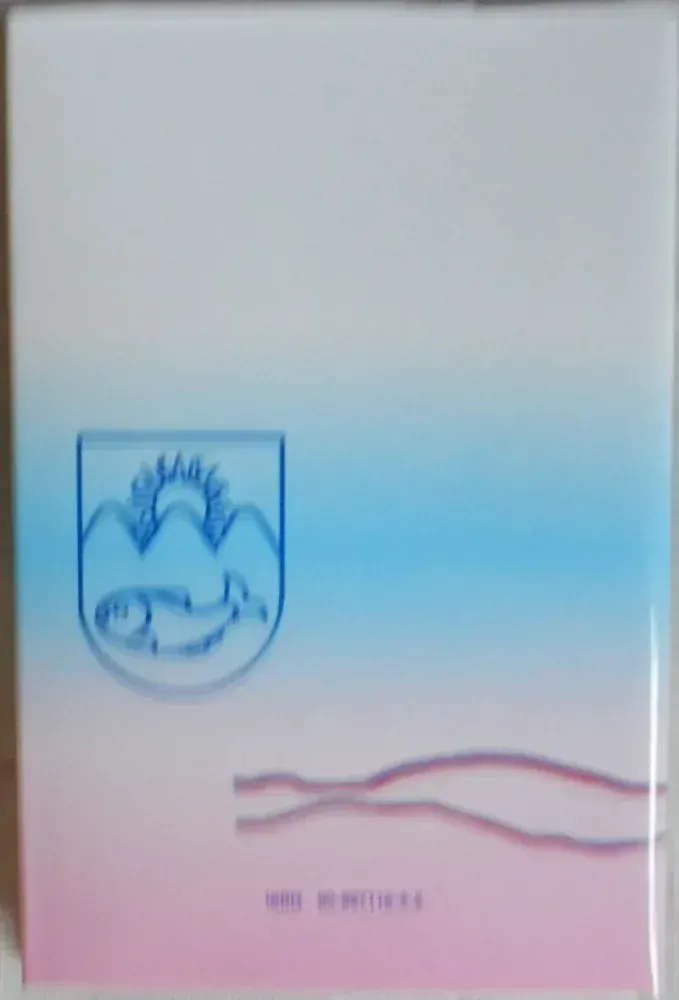 Odboj a oslobodenie Myjavy