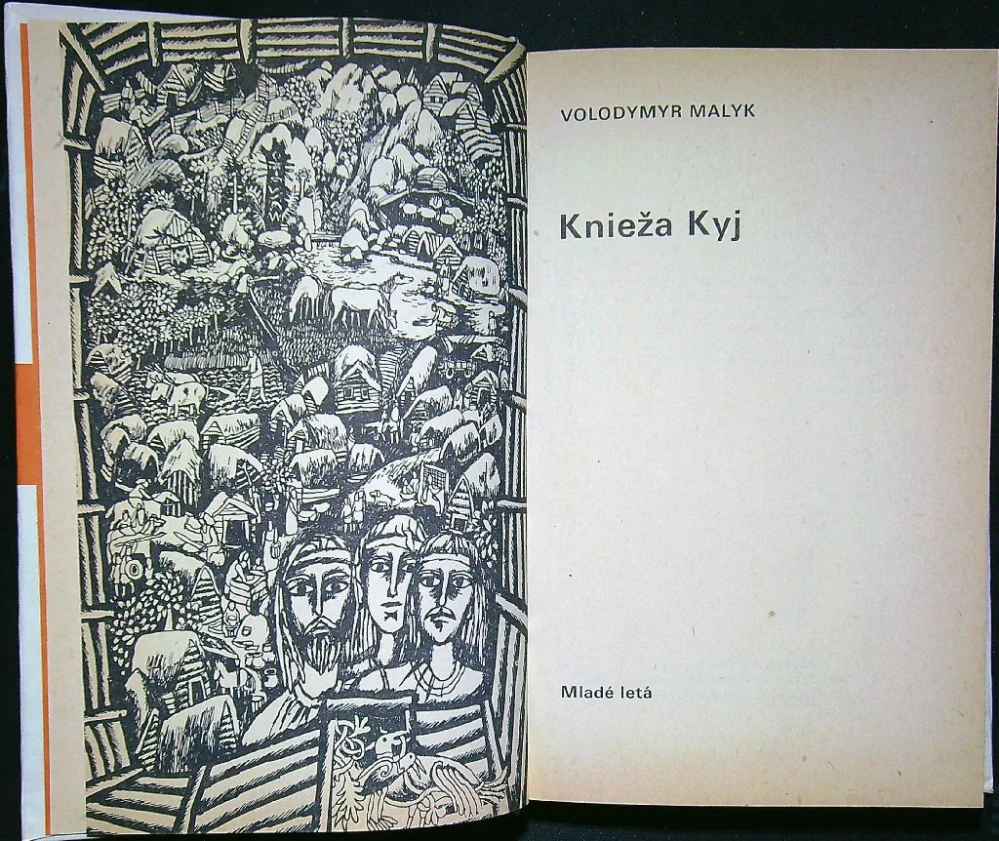 Knieža Kyj
