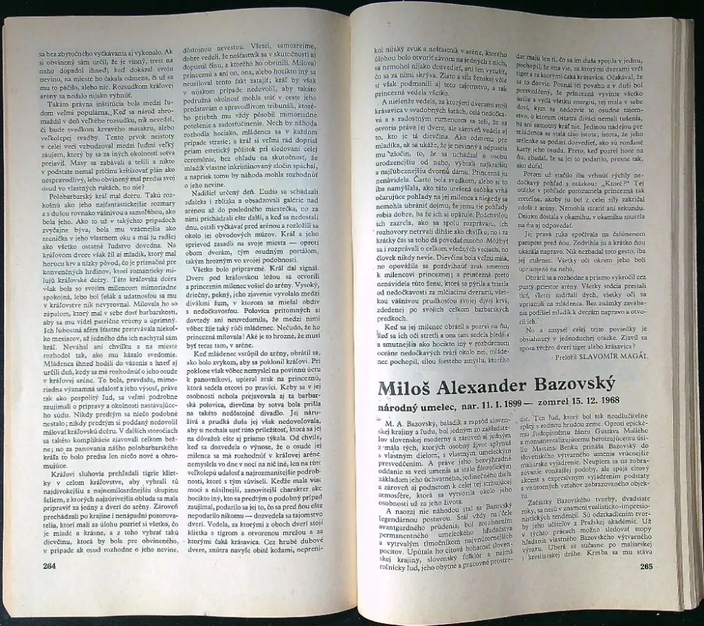 Domová pokladnica 1979