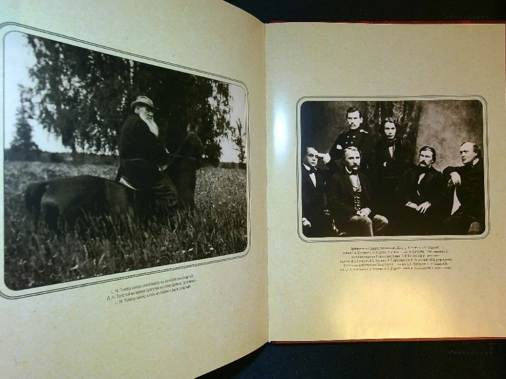 Lev Nikolajevič Tolstoj vo fondoch Slovenskej národnej knižnice