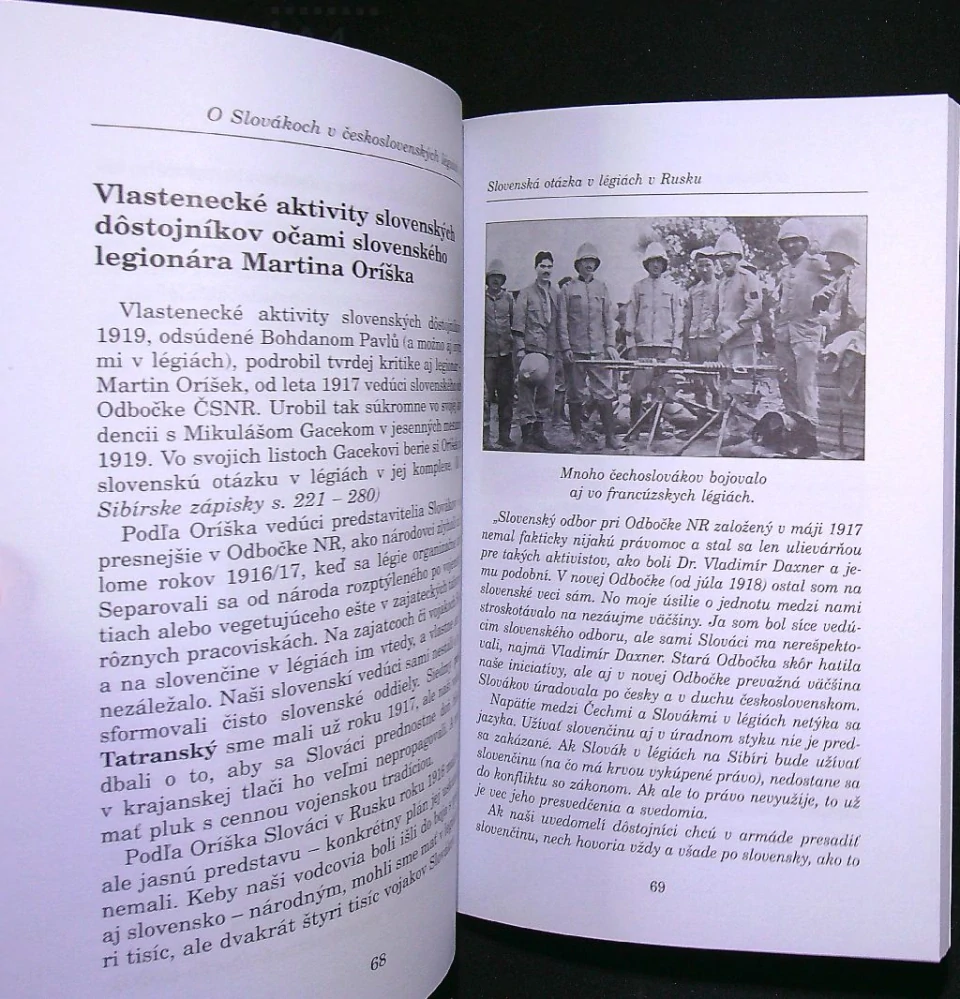 Nepoznaná história