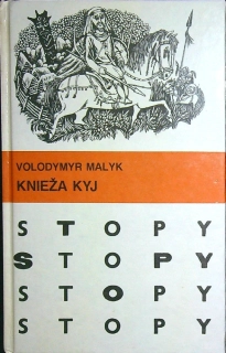 Knieža Kyj