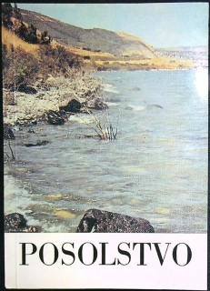 Posolstvo