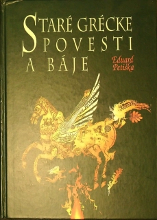 Staré grécke báje a povesti 1996