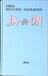 Ja a on